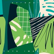 岩崎優也「それでいい」ジャケット