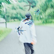 中川昌利「林檎水 / きっとずっとタブン」ジャケット