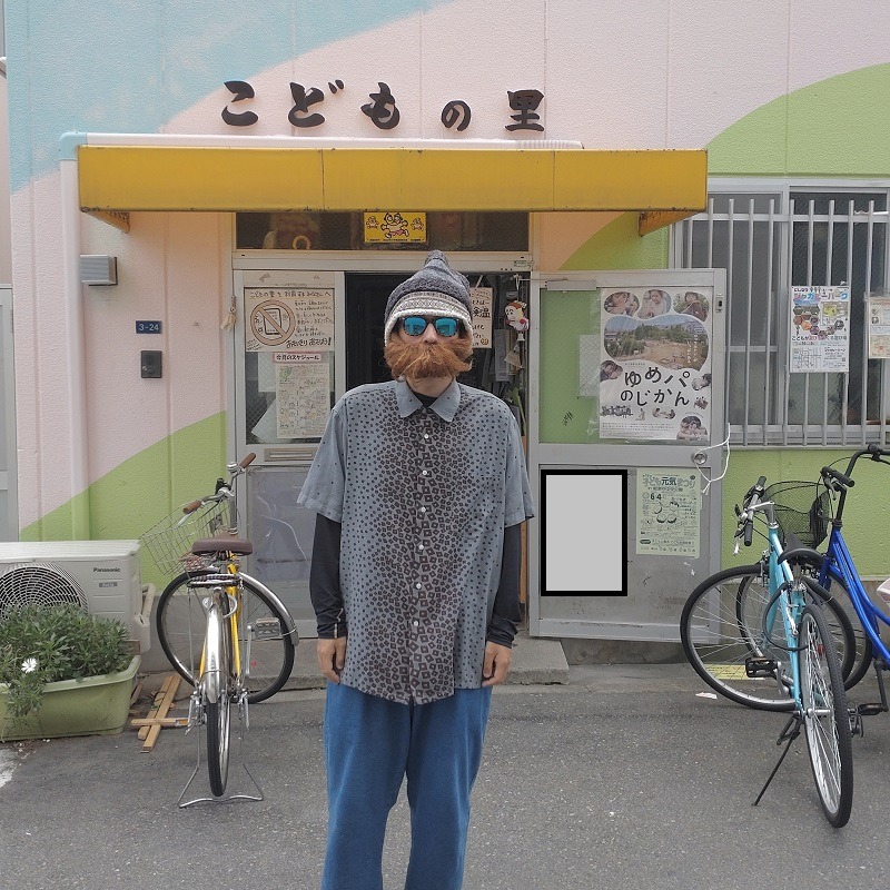 西中島きなこ