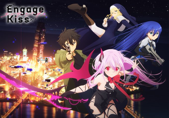 「Engage Kiss」キービジュアル (c)BCE／Project Engage