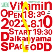 「SAMOEDO 1st Album Release Party "Vitamin S"」ビジュアル