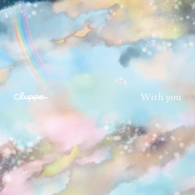 cluppo「With you」配信ジャケット
