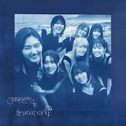 櫻坂46「As you know?」通常盤ジャケット