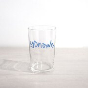 yonawo「yugi」楽曲シェアキャンペーンでプレゼントされるオリジナルグラス。