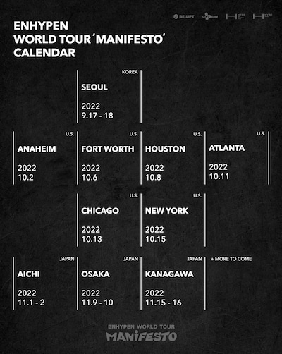 「ENHYPEN WORLD TOUR 'MANIFESTO'」スケジュール