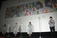 映画「希望と絶望」初日舞台挨拶の様子。