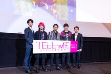 映画「TELL ME ～hideと見た景色～」初日舞台挨拶の様子。