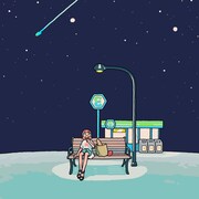 asmi「earth meal」配信ジャケット