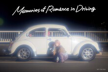 降幡愛のブロマイド。