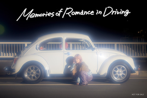 降幡愛のブロマイド。