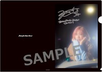 降幡愛「Memories of Romance in Driving」購入者特典（楽天ブックス Ver.）