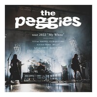 「the peggies tour 2022 "My White"」告知ビジュアル