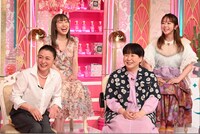 「上田と女が吠える夜 2時間SP」より。(c)日本テレビ