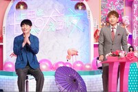 「上田と女が吠える夜 2時間SP」より。(c)日本テレビ