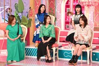 「上田と女が吠える夜 2時間SP」より。(c)日本テレビ