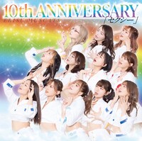恵比寿マスカッツ「10th ANNIVERSARY」通常盤 Type-Bジャケット