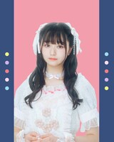 愛瀬りお。2007年1月26日生まれの15歳。