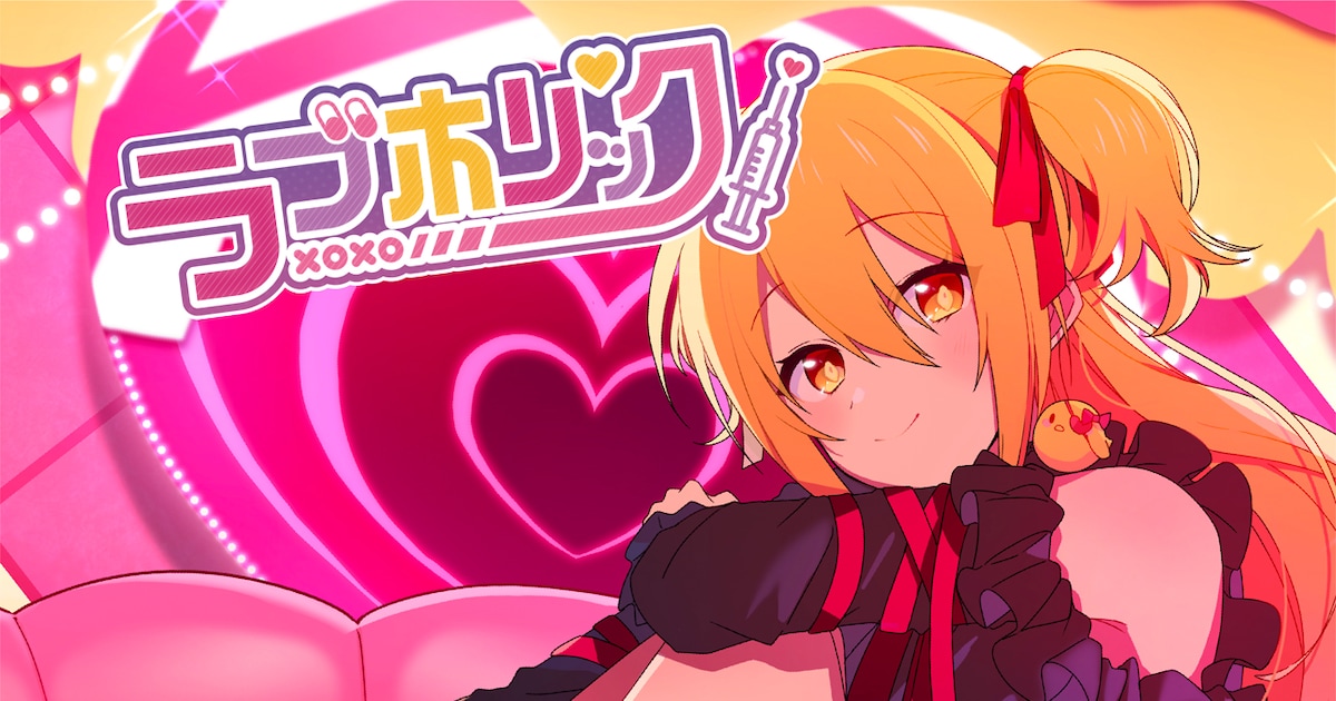 P丸様。が2ndアルバムリリース、神聖かまってちゃんやHoneyWorks参加 