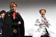 なかやまきんに君のモノマネをする永瀬廉（King & Prince）と満島真之介。