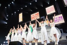 私立恵比寿中学