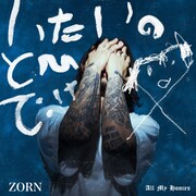 ZORN「いたいのとんでけ」配信ジャケット