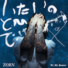 ZORN、さいたまスーパーアリーナでワンマン開催＆新曲「いたいのとんで 