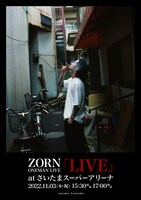 ZORN「LIVE」告知ビジュアル