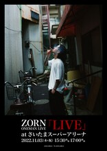 ZORN「LIVE」告知ビジュアル