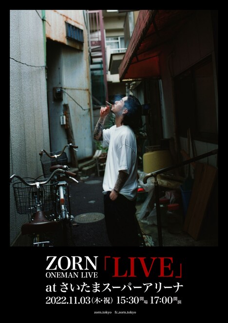 ZORN「LIVE」告知ビジュアル