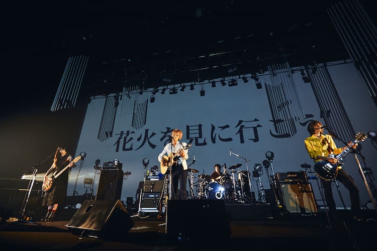 a flood of circle、キャリアを総括するセットリストで挑んだ「伝説の 