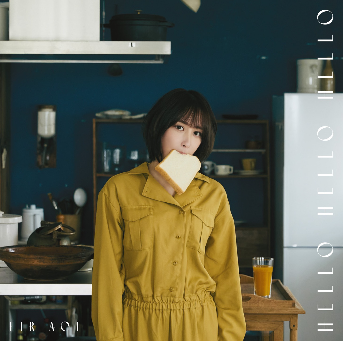 藍井エイル「HELLO HELLO HELLO」初回生産限定盤ジャケット