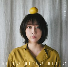 藍井エイル「HELLO HELLO HELLO」初回仕様限定盤ジャケット