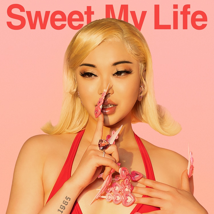 Elle Teresa「Sweet My Life」配信ジャケット