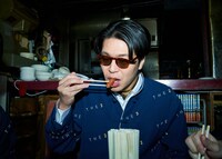 森夏彦（B / THE 2）