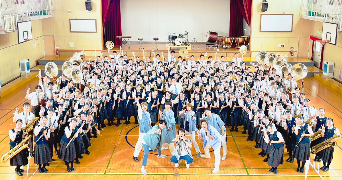 ジャニーズWEST×大阪桐蔭吹奏楽部！「SOUL 2 SOUL」セッション映像が 