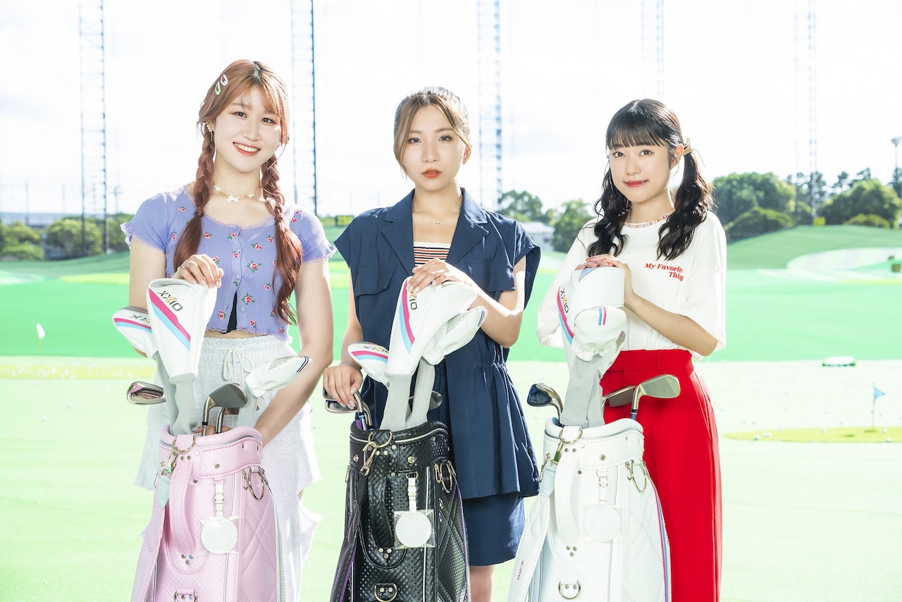 リトグリがゴルフ始めちゃいました、コースデビューを目指すWOWOW新番組スタート