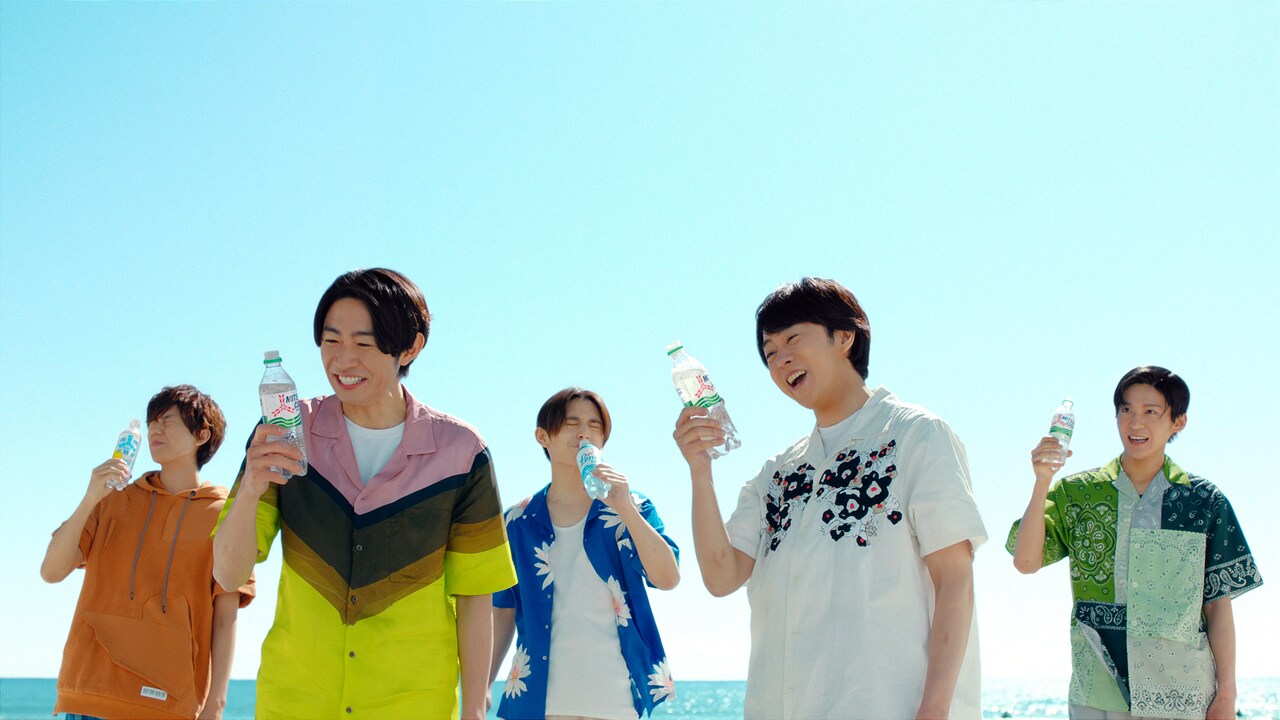 櫻井翔＆相葉雅紀の仲のよさに目黒蓮が感動、三ツ矢サイダー新CMは“5人