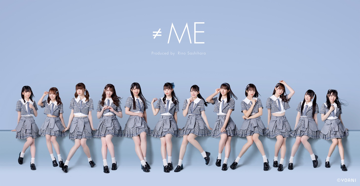 ≠ME