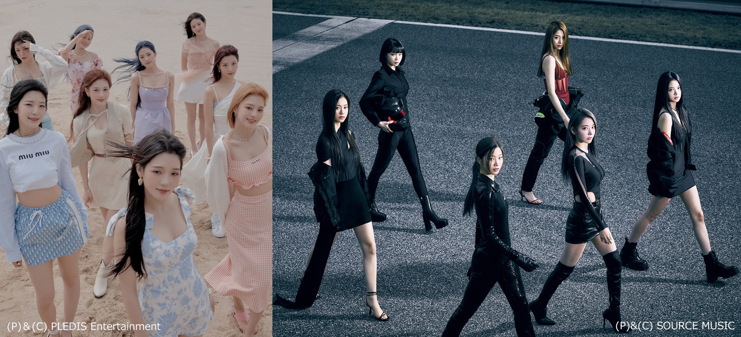 左からfromis_9、LE SSERAFIM。