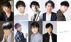 J-POPカバーアルバム参加声優によるライブに野島健児、岸尾だいすけ、鈴木崚汰ら9名出演
