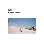 山本海「旋回」配信ジャケット