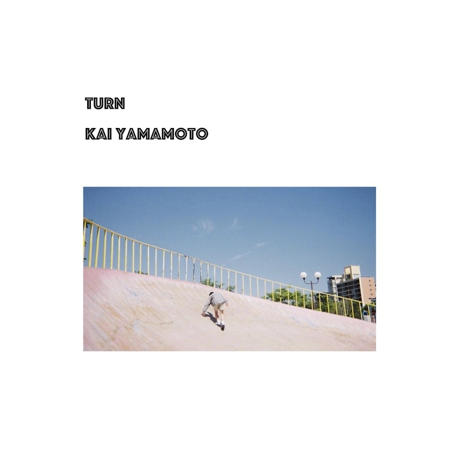 山本海「旋回」配信ジャケット