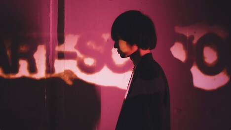 ART-SCHOOL「Just Kids」ミュージックビデオより。