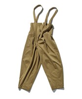 「ENDRECHERI × ZOZO」BONTAN STRAP PANTS