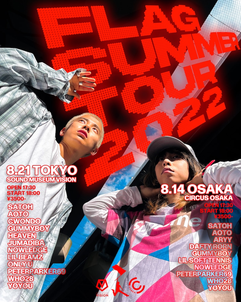 「FLAG SUMMER TOUR 2022」フライヤー