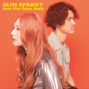 GLIM SPANKY「シグナルはいらない」配信ジャケット、「Into The Time Hole」通常盤ジャケット。