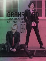 「GRANRODEO 15th Anniversary Book G15/G16 ROCK☆SHOW」表紙
