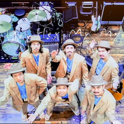 never young beach「Hey Hey My My」配信ジャケット