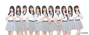 AKB48 17期研究生