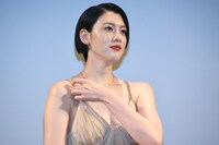 三吉彩花
